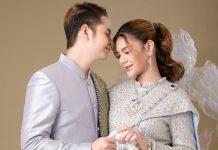 ชุดไทยประยุกต์ สำหรับเจ้าสาวแบบต่าง ๆ